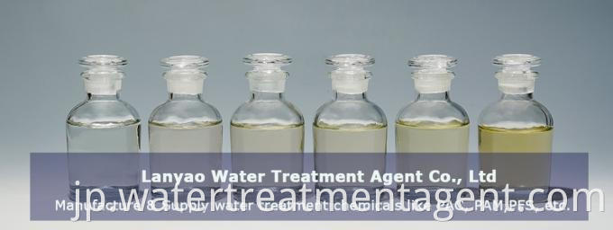 黄色の液体高純度水処理化学薬品 Pac ポリ塩化アルミニウム飲料水浄化処理 0